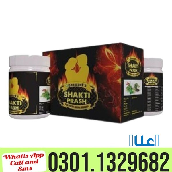 Shakti Prash in Pakistan!!0301=1329682!!ce in